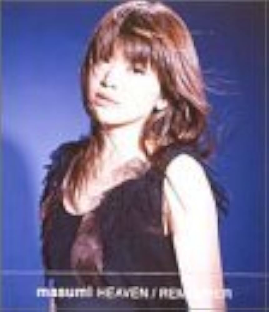 邦楽 masumi/HEAVEN/REMEMBER Amazon.co.jp: HEAVEN/REMEMBER: ミュージック